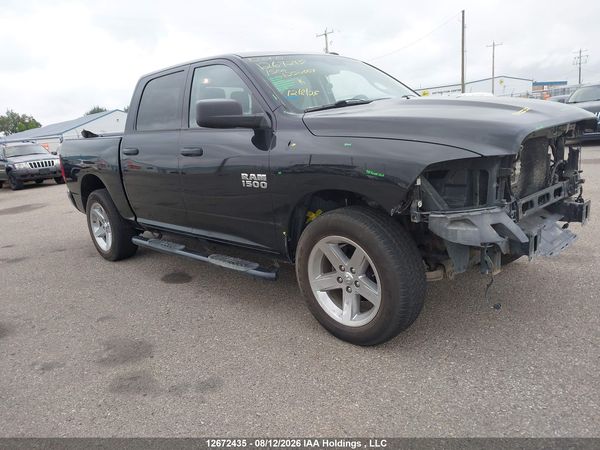 2018 RAM 1500 ST