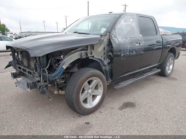 2018 RAM 1500 ST