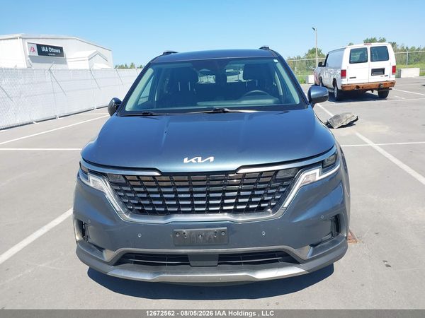 2024 KIA A3 EX