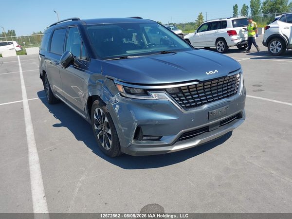 2024 KIA A3 EX