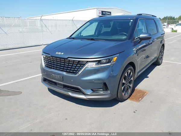 2024 KIA A3 EX