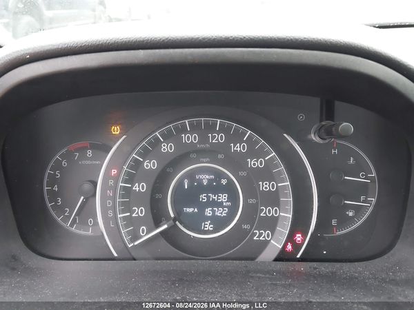 2016 HONDA CR-V LX