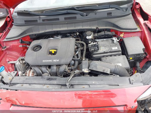 2020 HYUNDAI KONA ESSENTIAL