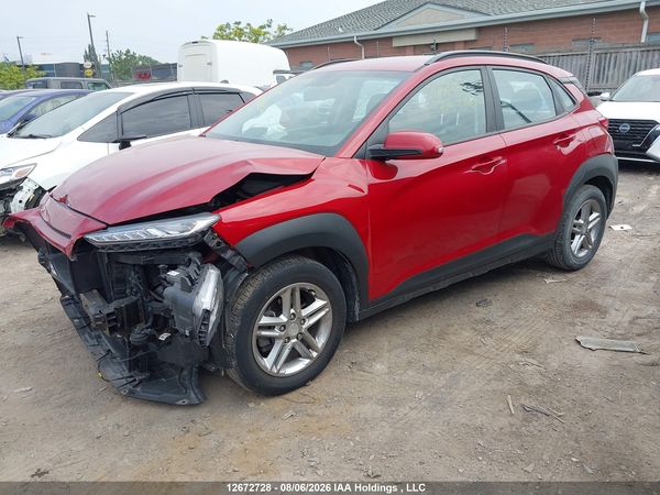 2020 HYUNDAI KONA ESSENTIAL