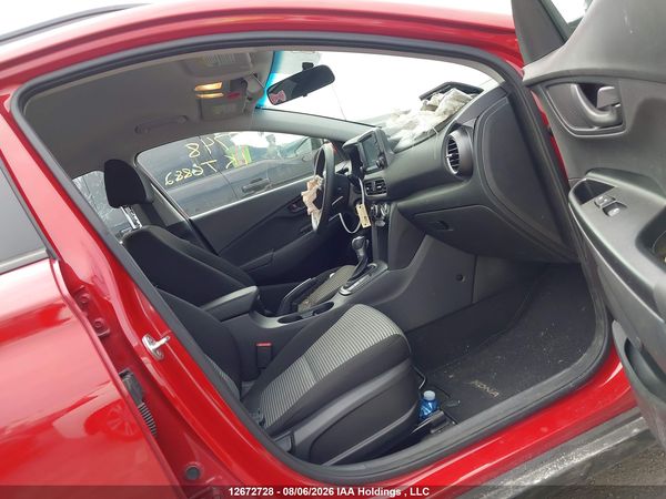 2020 HYUNDAI KONA ESSENTIAL