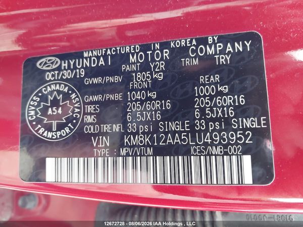 2020 HYUNDAI KONA ESSENTIAL