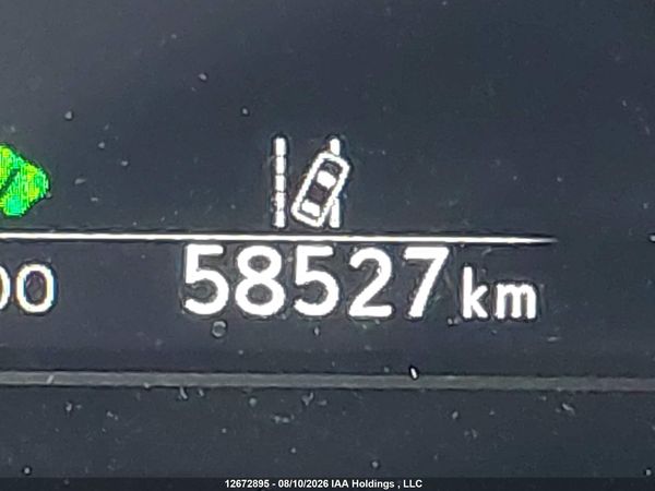 2024 LEXUS UX 250H 250h Luxury