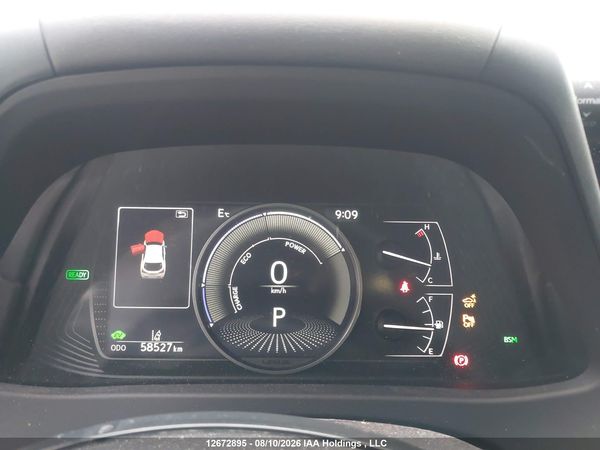 2024 LEXUS UX 250H 250h Luxury