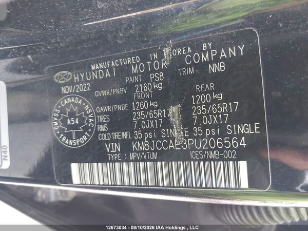 2023 HYUNDAI TUCSON SEL