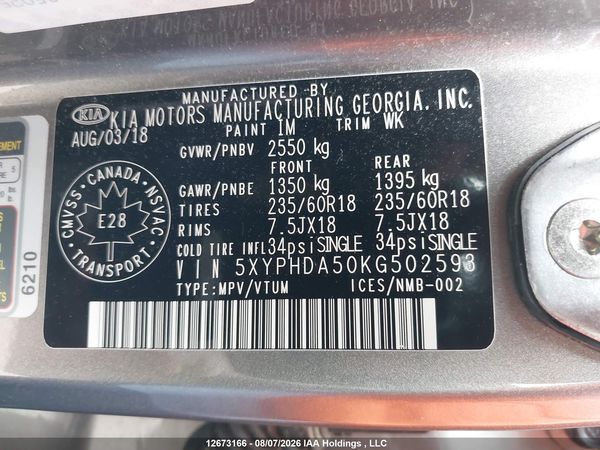 2019 KIA SORENTO 3.3L EX/3.3L EX+
