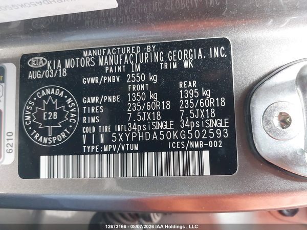 2019 KIA SORENTO 3.3L EX/3.3L EX+