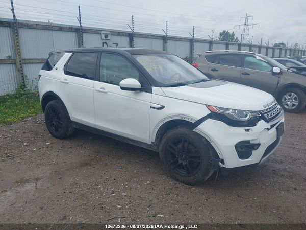 2018 LAND ROVER DISCOVERY SPORT HSE