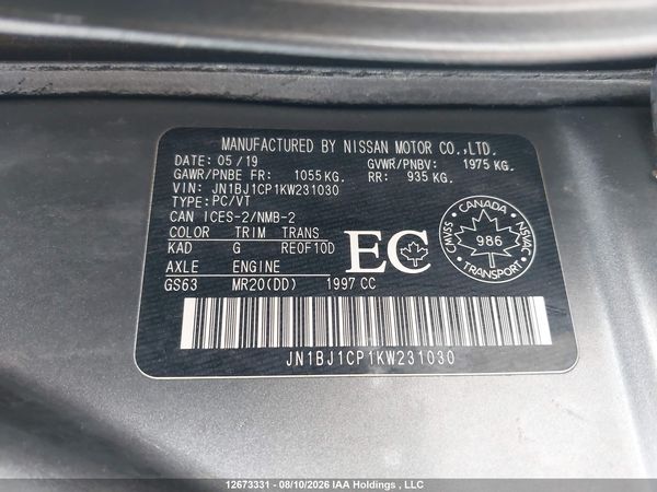 2019 NISSAN QASHQAI S/SV