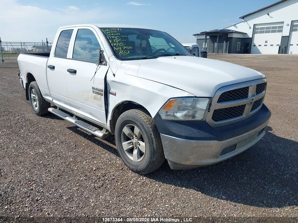 2017 RAM 1500 ST — I1