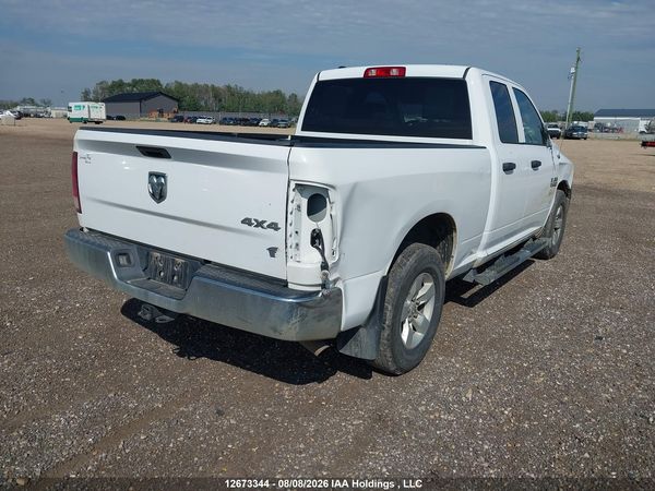 2017 RAM 1500 ST — I4