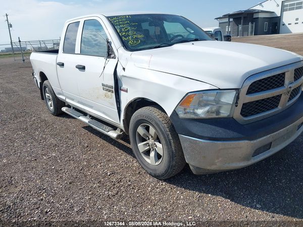 2017 RAM 1500 ST — I6