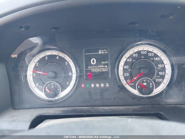 2017 RAM 1500 ST — I7