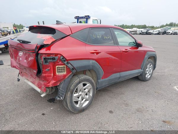 2025 HYUNDAI KONA ESSENTIAL 4P TI
