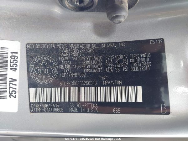 2012 TOYOTA SIENNA V6 7 PASSENGER