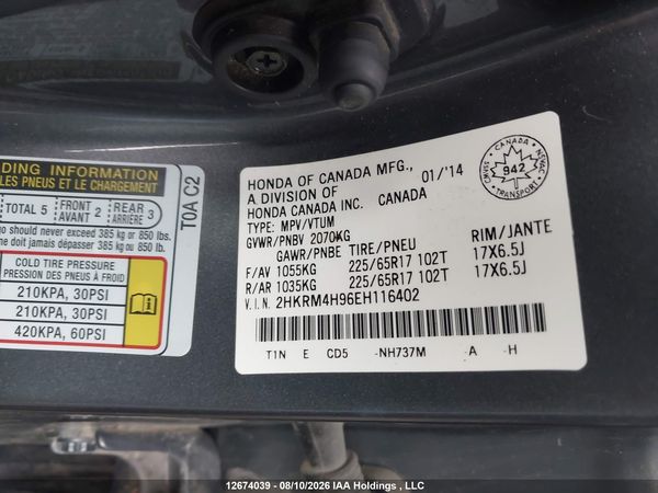 2014 HONDA CR-V TOURING