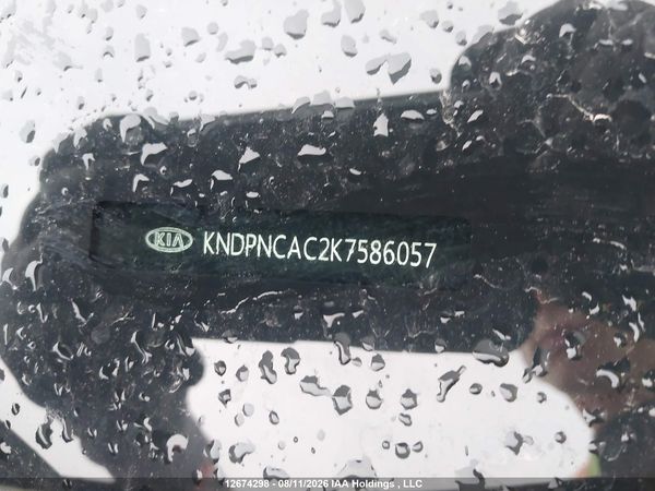 2019 KIA SPORTAGE EX/EX PREMIUM/EX TECH