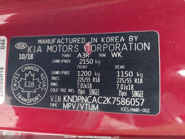 2019 KIA SPORTAGE EX/EX PREMIUM/EX TECH