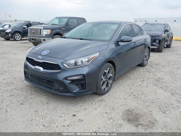 2020 KIA FORTE