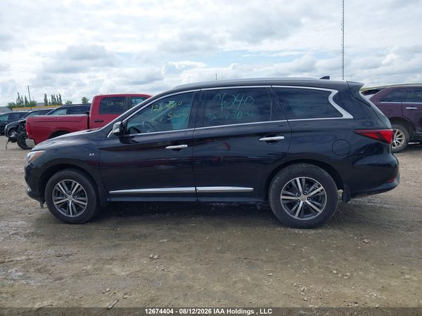 2020 INFINITI QX60