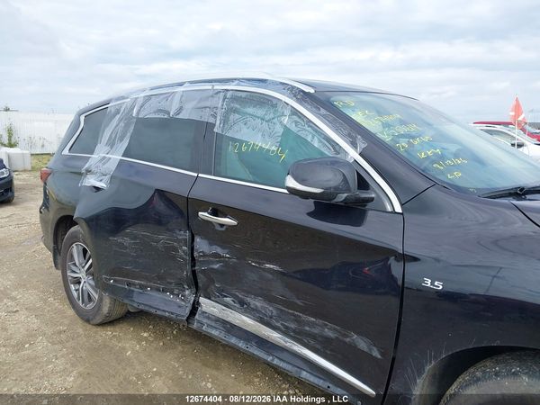 2020 INFINITI QX60