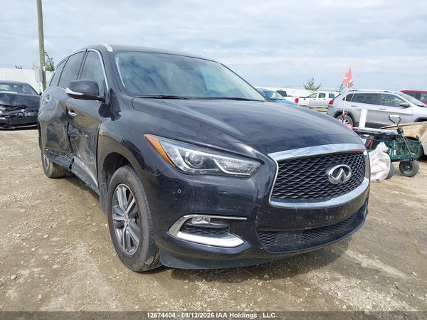 2020 INFINITI QX60
