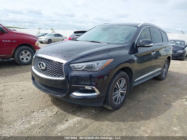 2020 INFINITI QX60