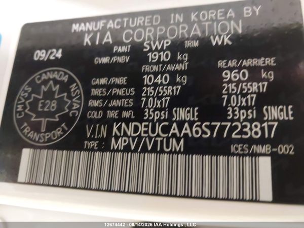 2025 KIA SELTOS S