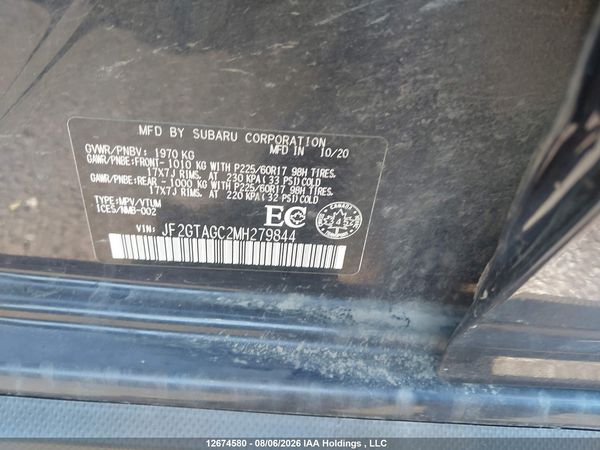 2021 SUBARU CROSSTREK PREMIUM