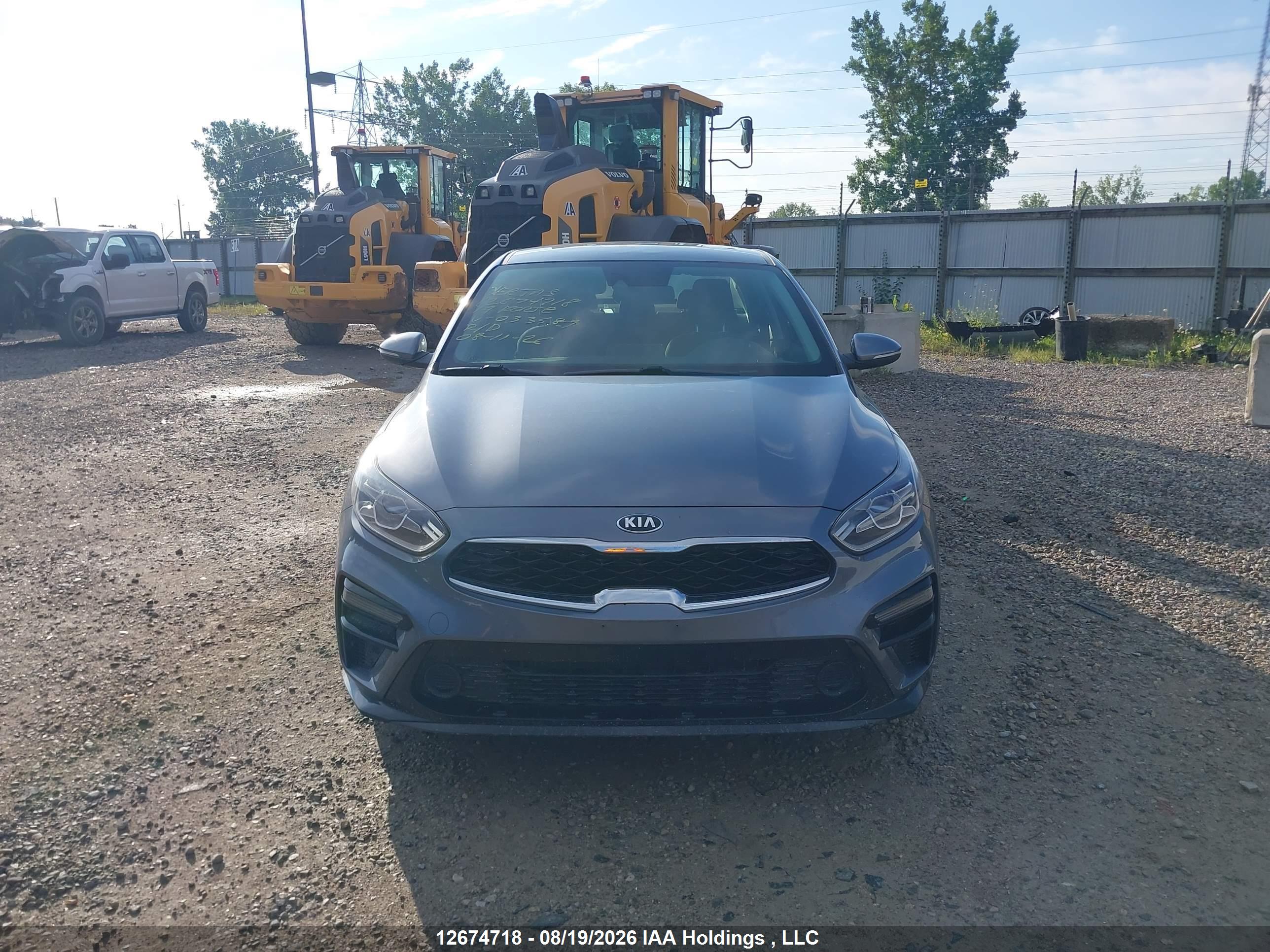 2019 KIA FORTE EX