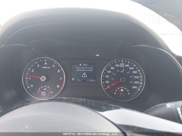 2019 KIA FORTE EX