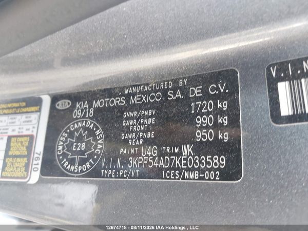 2019 KIA FORTE EX