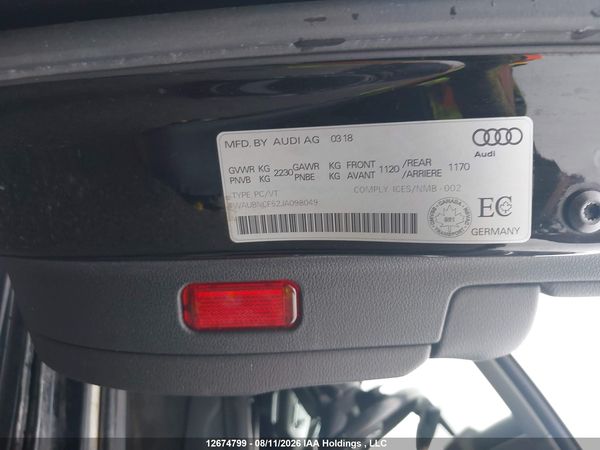 2018 AUDI A5 2.0T PROGRESSIV