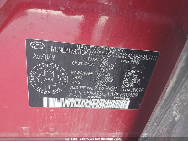 2019 HYUNDAI SANTA FE SEL/SEL PLUS