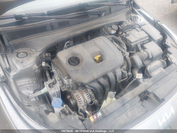 2023 KIA FORTE