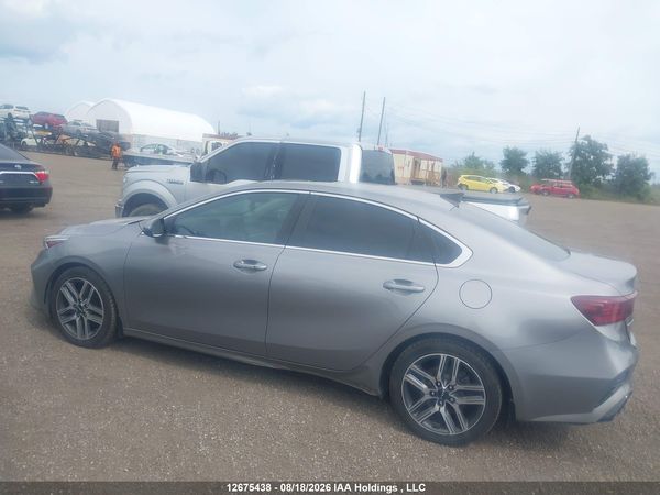 2023 KIA FORTE
