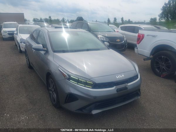 2023 KIA FORTE