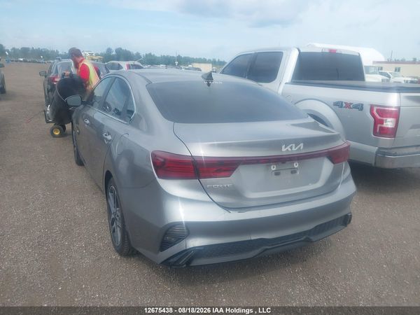 2023 KIA FORTE
