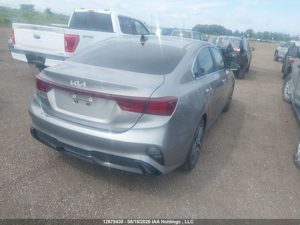 2023 KIA FORTE