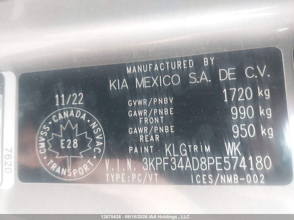 2023 KIA FORTE