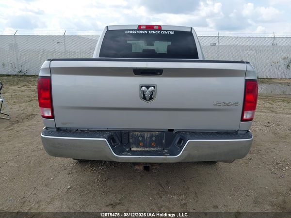 2017 RAM 1500 ST