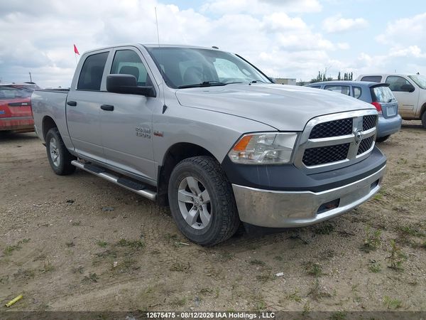 2017 RAM 1500 ST