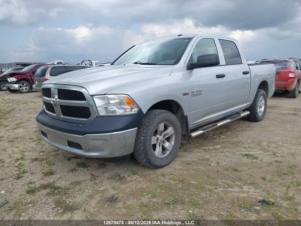 2017 RAM 1500 ST