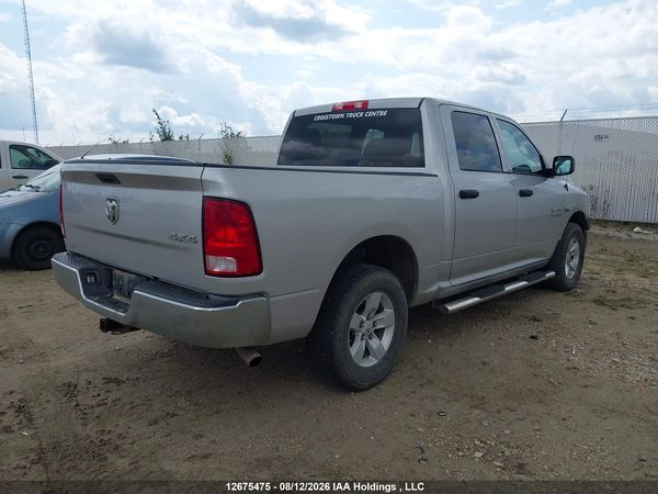 2017 RAM 1500 ST