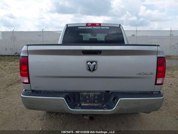 2017 RAM 1500 ST