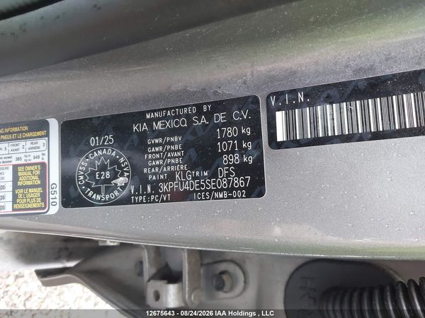 2025 KIA K4 EX/EX+